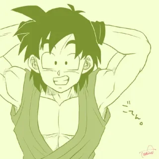 🔥 Gohan Dragon Ball べへへ。 动漫, 粉丝作品, 龙珠, 悟饭, 微笑, 开心 telegram sticker