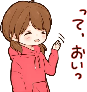 👋 てへっ fille anime, mignon, kawaii, dessin animé, féminin, japonais telegram sticker