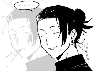 〰 Suguru Geto Jujutsu Kaisen Anime, Manga, Presumido, Hechicero telegram sticker