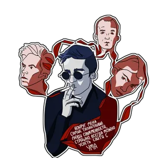 FALLEN MC BY VLRSL telegram stickers