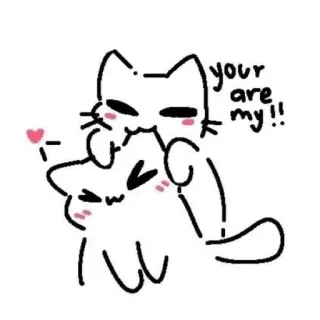 🐈‍⬛ your are my!! 고양이, 사랑, 귀여운, 동물, 카와이, 하트 telegram sticker