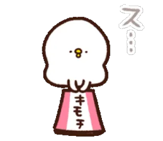 😐 キモチ schattig, japans, emotie, kawaii, sticker whatsapp sticker