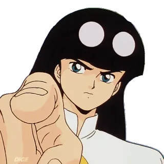 🤓 Anime, Señalando, Dibujos animados, Expresión, Ojos, Serio whatsapp sticker