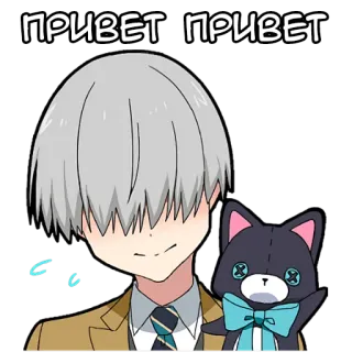 Мальчик Тьмы @Nyasticks whatsapp stickers