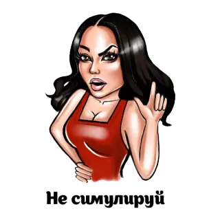 ☝ woman, cartoon, gesture, middle finger telegram sticker
