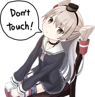 😑 Don't Touch! Аниме, Девушка, Не трогать, Милый, Наклейка telegram sticker