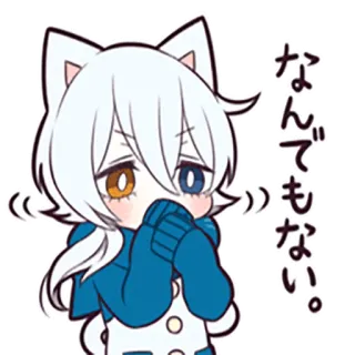 🙊 なんでもない。 Anime, Kat, Leuk, Verdrietig, Kawaii, Manga whatsapp sticker