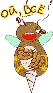 🙈 ОЙ, ВСЁ kreskówka, pszczoła, zły, śmieszny, wyraz, naklejka, słodki telegram sticker