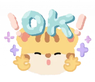 🐯 ok OK, 猫, 可愛い, ステッカー, 承認, ポジティブ, 同意 whatsapp sticker