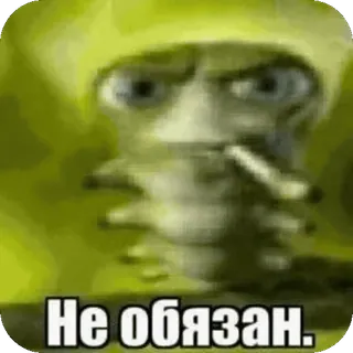 🫠 Worm Larva Не обязан. telegram sticker