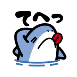 🐯 whatsapp sticker