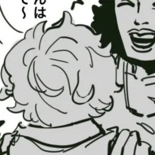 😨 んは telegram sticker