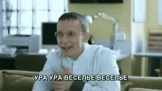 👏 УРА УРА ВЕСЕЛЬЕ ВЕСЕЛЬЕ whatsapp sticker