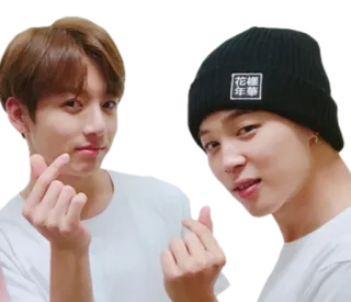 ❤️ 花樣年華 kpop, BTS, Jimin, Jungkook, Korean pop telegram sticker