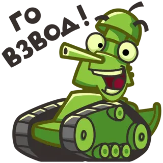 😜 panzer, cartoon, fahrzeug, witzig, figur, grün whatsapp sticker