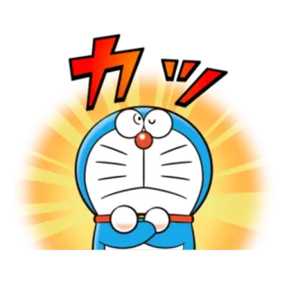 🤨 Doraemon ガッ Дораэмон, Аниме, Мультфильм, Робот, Японский, Манга telegram sticker