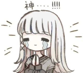 🙏 神…!!!! 动漫女孩, Q版, 哭泣, 可爱, 恳求, 乞求 whatsapp sticker