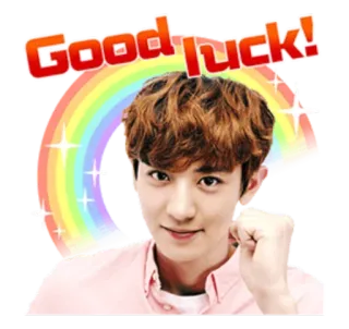 ✊️ Good luck! viel Glück, Regenbogen, Glitzer, Porträt, Gruß telegram sticker