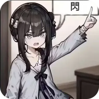 🏃‍♀ 閃 Anime, Manga, Meisje, Japans, Personage telegram sticker