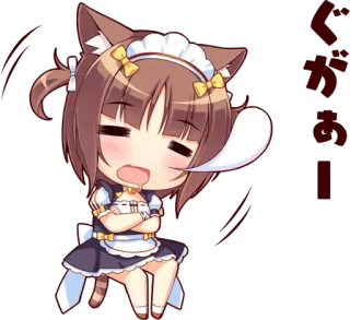 😪 ゛゛ 猫耳娘, アニメ, ちび, メイド telegram sticker