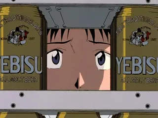 🔷 Shinji Ikari Neon Genesis Evangelion YEBISU ALL MALT BEER Anime, Birra, Bevanda, Personaggio, Scaffale telegram sticker