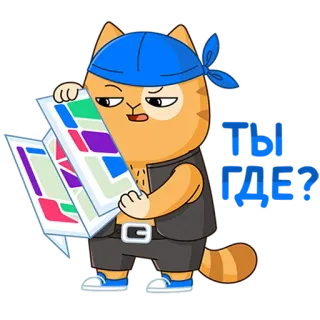 chpic.su • @Premium_Emojis_Telegram | VK Fest 2024 telegram stickers