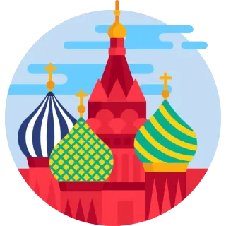 🌆 ikonisch, Gebäude, Kuppeln, Kirche, farbenfroh, Illustration whatsapp sticker