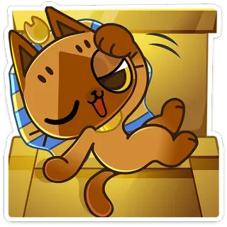 😉 猫, 漫画, 可愛い, ファラオ, エジプト, 動物, ステッカー telegram sticker