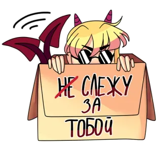 Джунка whatsapp stickers