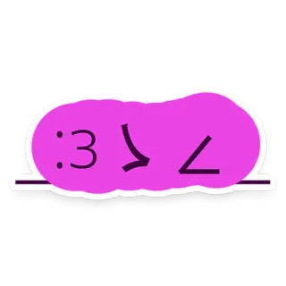 😘 :3 emoticon, feliz, desenho animado, fofo, rosto, expressão, cultura da internet telegram sticker