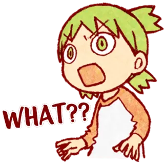 😳 WHAT?? anime, cartoon, shocked, question telegram sticker