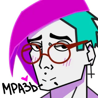 💖 мразь offensant, russe, argot, insulte, dessin animé telegram sticker