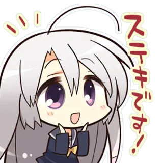 ⚪️ スミチです! อนิเมะ, คาวาอิ, น่ารัก, ทักทาย telegram sticker
