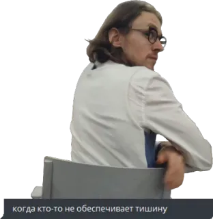 🤔 когда кто-то не обеспечивает тишину russo, testo, silenzio, meme whatsapp sticker