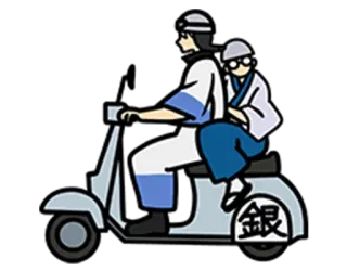 🛵 銀 Anime, Cyclomoteur, Scooter, Personnages, Japonais telegram sticker