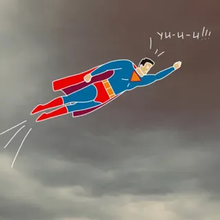 😃 Superman Yuh-u-u!!! スーパーマン, 飛行, スーパーヒーロー, 漫画, 空, コミック, 叫ぶ, レトロ telegram sticker