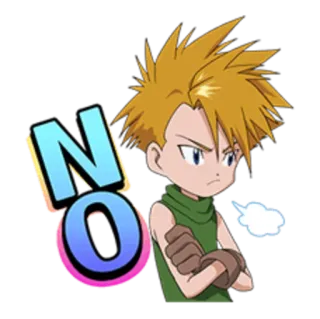 😒 NO 아니오, 부정적, 반대, 만화, 진술 telegram sticker