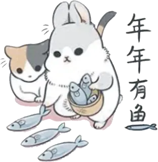 🐟 年年有鱼 kat, konijn, vis, dieren, jaar na jaar, overschot telegram sticker
