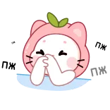 🙏 ПЖ imut, persik, kucing, kawaii, emoji, stiker, binatang, kartun whatsapp sticker