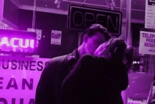 💜 küssen, paar, liebe, romantik, zuneigung, geöffnet, nacht telegram sticker