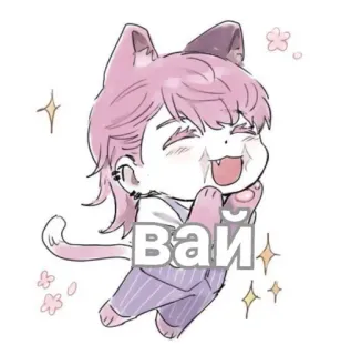 ☺️ Ваи เด็กผู้ชายหูแมว, น่ารัก, อนิเมะ, การ์ตูน, คาวาอิ, สัตว์เลี้ยง telegram sticker