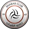 🇸🇦