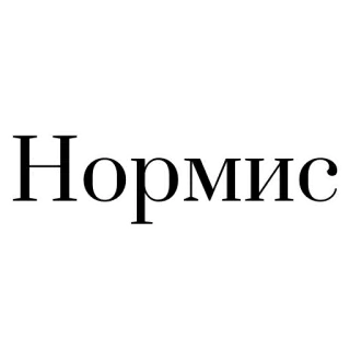👱‍♂️ Нормис whatsapp sticker