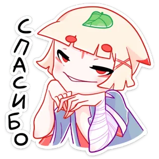 😌 СПАСИБО cartoni animati, anime, grazie, carino, adesivo, illustrazione whatsapp sticker