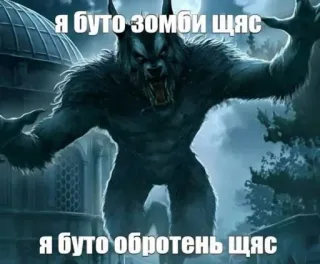 Вознесение | @emojis4 @e4zybot telegram stickers