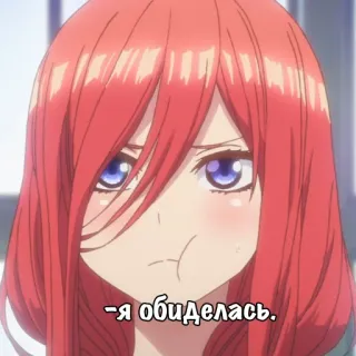 😑 -Я обиделась. anime, ragazza, cartone animato, arrabbiata, capelli rossi telegram sticker
