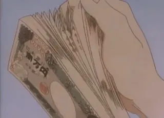 💴 10,000 YEN money, cash, yen, currency, wealth telegram sticker