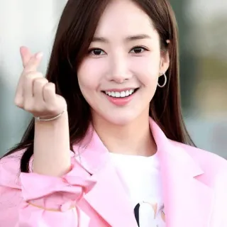 💞 wanita, korea, aktris, senyum, hati jari, Park Min Young telegram sticker