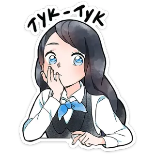 👋 TYK-TYK Anime, Meisje, Schattig, Manga, Tekening telegram sticker
