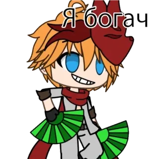 💰 Я богач sticker, character, anime, cartoon telegram sticker